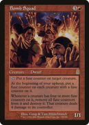 {R} Bomb Squad [Odyssey][ODY 179]