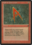 {C} Glyph of Destruction [Legends][LEG 150]