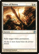 {C} Glare of Heresy [Theros][THS 015]