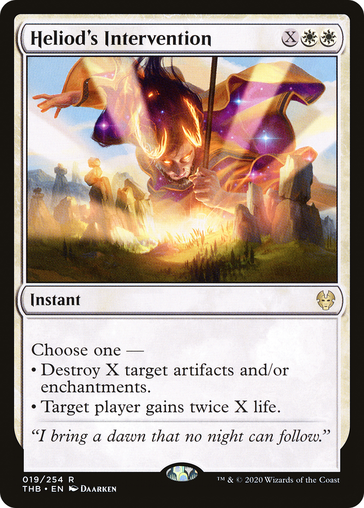 {R} Heliod's Intervention [Theros Beyond Death][THB 019]