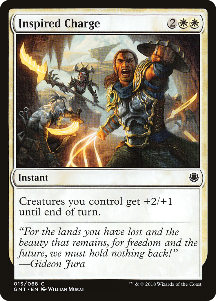 {C} Inspired Charge [Game Night 2018][GNT 013]