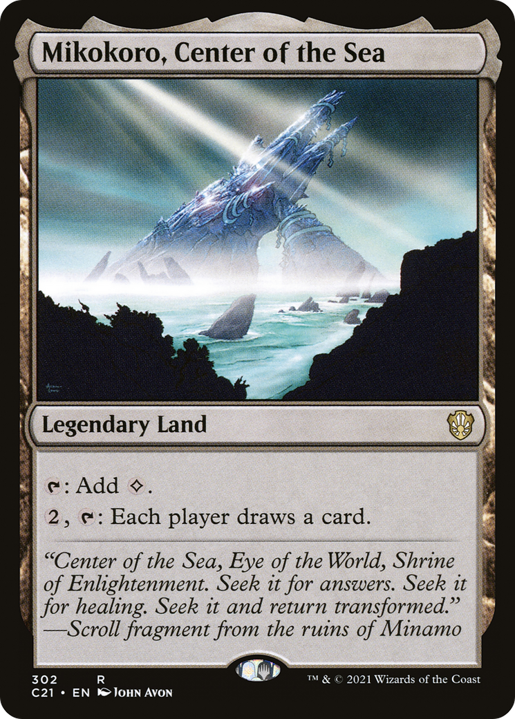 {R} Mikokoro, Center of the Sea [Commander 2021][C21 302]