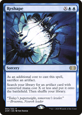 {R} Reshape [Double Masters][2XM 064]