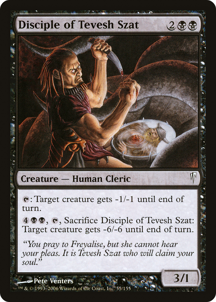 {C} Disciple of Tevesh Szat [Coldsnap][CSP 055]