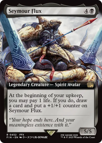 {@R} Seymour Flux (Extended Art) [FINAL FANTASY][FIN 452]