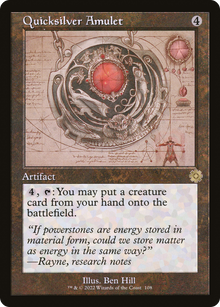 {R} Quicksilver Amulet (Retro Schematic) [The Brothers' War Retro Artifacts][BRR 108]