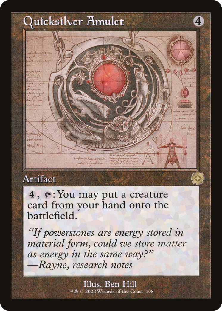{R} Quicksilver Amulet (Retro Schematic) [The Brothers' War Retro Artifacts][BRR 108]