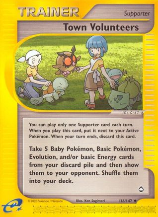[PKM] Town Volunteers (136/147) [Aquapolis]