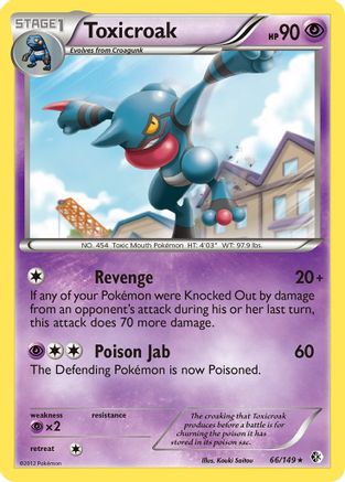 [PKM] Toxicroak (66/149) [Black & White: Boundaries Crossed]