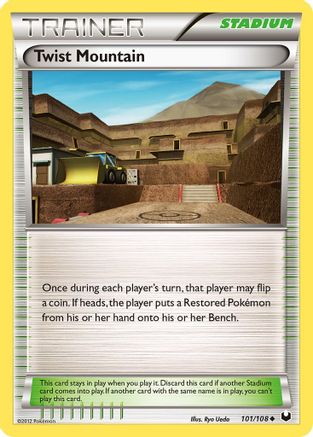 [PKM] Twist Mountain (101/108) [Black & White: Dark Explorers]