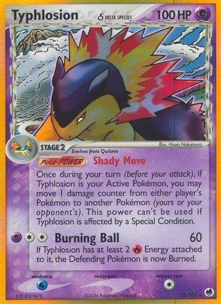 [PKM] Typhlosion (12/101) (Delta Species) (Stamped) [EX: Dragon Frontiers]