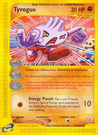 [PKM] Tyrogue (63/147) [Aquapolis]