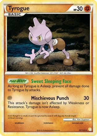 [PKM] Tyrogue (33/123) [HeartGold & SoulSilver: Base Set]