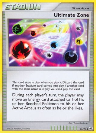 [PKM] Ultimate Zone (91/99) [Platinum: Arceus]