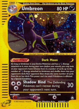 [PKM-R] Umbreon (H29/H32) [Aquapolis]