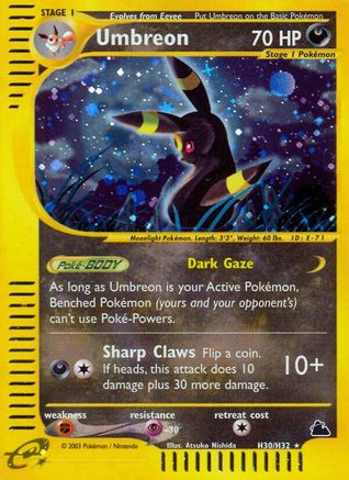 [PKM] Umbreon (H30/H32) [Skyridge]