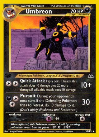[PKM] Umbreon (32/75) [Neo Discovery 1st Edition]