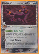 [PKM-R] Umbreon (17/113) (Delta Species) [EX: Delta Species]