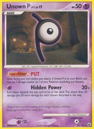 [PKM-R] Unown P (33/100) [Diamond & Pearl: Majestic Dawn]
