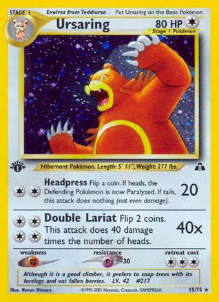 [PKM] Ursaring (15/75) [Neo Discovery Unlimited]