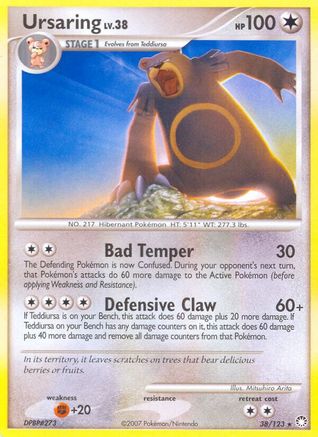 [PKM] Ursaring (38/123) [Diamond & Pearl: Mysterious Treasures]