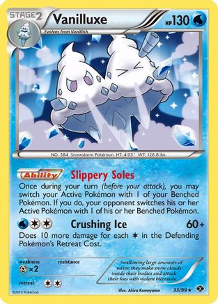 [PKM-R] Vanilluxe (33/99) [Black & White: Next Destinies]