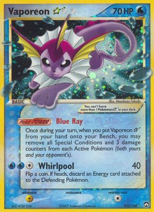[PKM] Vaporeon Star (102/108) [EX: Power Keepers]