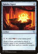 {C} Rakdos Signet [Commander 2017][C17 221]