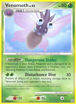 [PKM-C] Venomoth (73/132) [Diamond & Pearl: Secret Wonders]