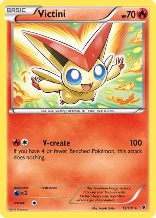 [PKM] Victini (15/101) [Black & White: Noble Victories]