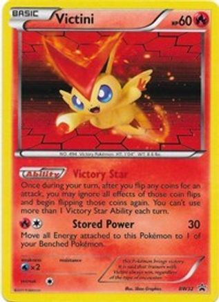 [PKM-R] Victini (BW32) [Black & White: Black Star Promos]