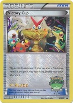 [PKM] Victory Cup (BW31) (1st - Autumn 2011) [Black & White: Black Star Promos]