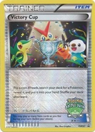 [TR] Victory Cup (BW30) (2nd Autumn 2011) [Black & White: Black Star Promos]