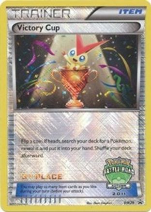 [PKM] Victory Cup (BW29) [Black & White: Black Star Promos]