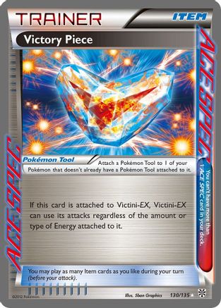 [PKM] Victory Piece (130/135) [Black & White: Plasma Storm]