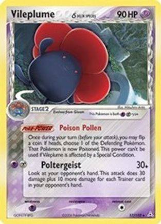 [PKM-R] Vileplume (17/110) (Delta Species) [EX: Holon Phantoms]