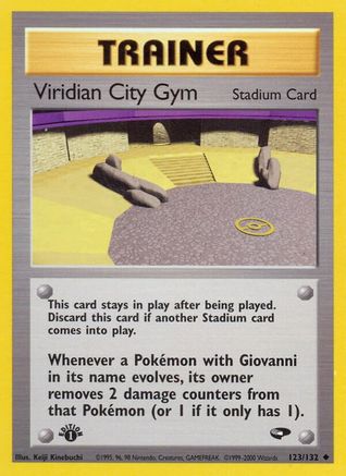 [TR] Viridian City Gym (123/132) [Gym Challenge 1st Edition]