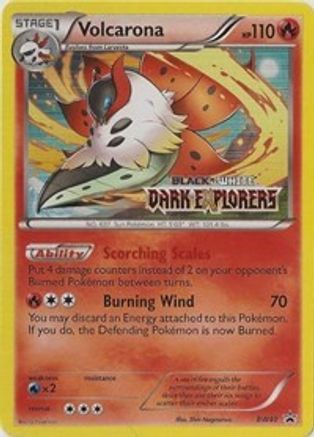 [PKM-R] Volcarona (BW40) [Black & White: Black Star Promos]