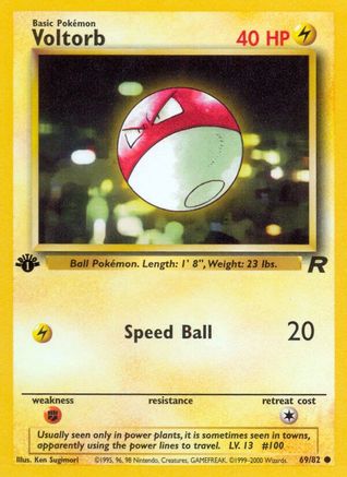 [PKM] Voltorb (69/82) [Team Rocket 1st Edition]