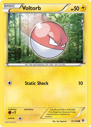[PKM] Voltorb (51/149) [Black & White: Boundaries Crossed]