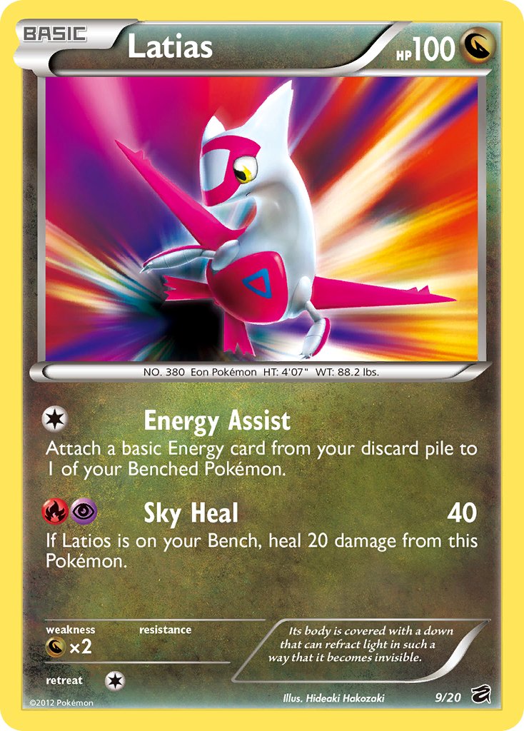 [PKM-R] Latias (9/20) (Blister Exclusive) [Black & White: Dragon Vault]