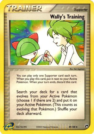 [PKM] Wally's Training (89/100) [EX: Sandstorm]