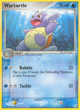 [PKM] Wartortle (42/100) (Stamped) [EX: Crystal Guardians]