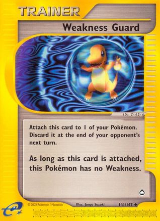 [PKM] Weakness Guard (141/147) [Aquapolis]