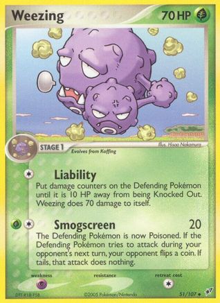 [PKM-C] Weezing (51/107) (Stamped) [EX: Deoxys]