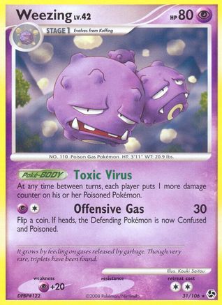 [PKM-R] Weezing (31/106) [Diamond & Pearl: Great Encounters]