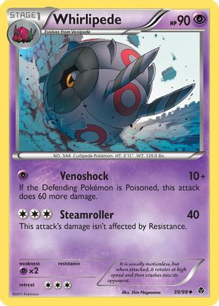 [PKM] Whirlipede (39/98) [Black & White: Emerging Powers]
