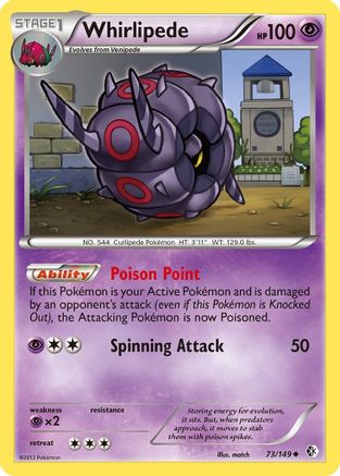 [PKM] Whirlipede (73/149) [Black & White: Boundaries Crossed]