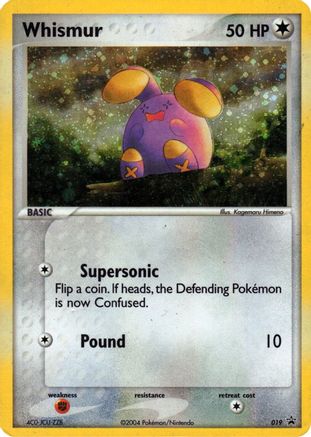 [PKM] Whismur (019) (Cosmos Holo) [Nintendo: Black Star Promos]