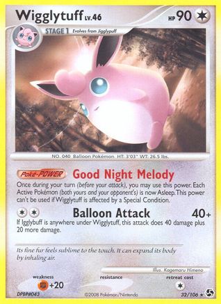 [PKM-R] Wigglytuff (32/106) [Diamond & Pearl: Great Encounters]